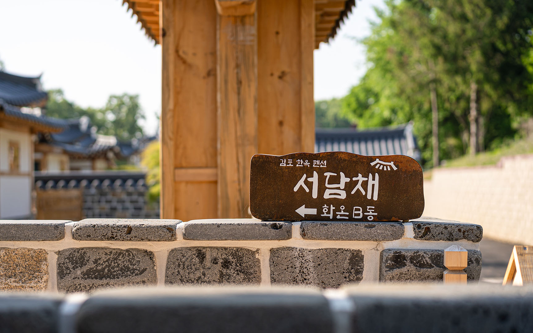 슬라이드 이미지2